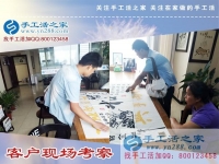 四川23歲小伙成為農(nóng)村致富帶頭人，原因只是因為一個好項目