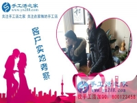 手工活兼職，河北邢臺南和縣寶媽程女士找到了適合自己的好選擇！