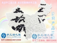 附近手工活外發(fā)加工，河北邢臺市張女士選擇邯鄲手工活之家