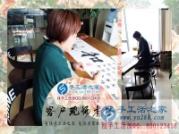 加盟手工活創(chuàng)業(yè)一年，給生活帶來哪些改變？四川綿陽楊女士來分享