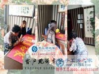 下崗后自創(chuàng)業(yè)，四川遂寧市胡女士選擇手工活之家外發(fā)加工好項目