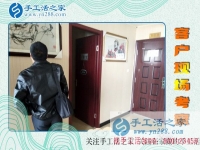 還在為尋找拿回家做的大批手工活而煩惱？廣西百色羅先生告訴你一個(gè)好去處