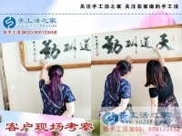 找到手工活之家就是找到正規(guī)手工活！四川綿陽市安縣古女士說