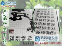 正規(guī)供料的手工活哪里有？山東聊城李女士找到手工活之家