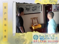 小農(nóng)民大夢想！天津武清區(qū)沙先生打工之余兼職手工活串珠繡賺錢增收