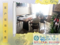 手工活外發(fā)加工網(wǎng)，一個(gè)可以在家賺錢的神奇網(wǎng)站！浙江嘉興李女士說