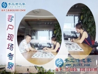 6月7日，有什么賺錢的手工活，雅薇麗珠繡串珠是送貨上門手工活。手工之家接待靠待考察加工合作客戶剪影