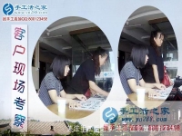 有沒有手工活可以拿回家做的？江蘇南通市的寶媽張女士問