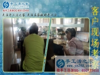 義烏手工活外發(fā)加工網(wǎng)，四川達(dá)州周女士找到手工活之家