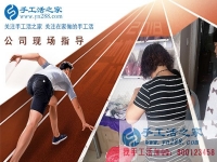 找手工活拿回家做，山東萊蕪市劉女士選擇手工活之家雅薇麗珠繡