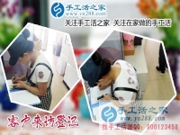 6月13日，正規(guī)手工活加盟項目是什么樣子？手工之家接待考察加工客戶剪影