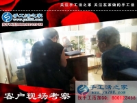 感謝廣州手工活外發(fā)加工教會我如何挑選正規(guī)廠家，四川南充王女士這樣說