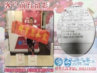 從個體經(jīng)商到打工，再從打工到手工活創(chuàng)業(yè)，吉林楊女士的故事