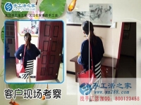 免押金手工活外發(fā)，福建泉州市許女士找到手工活之家