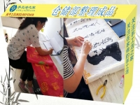 簡單串珠子手工活外發(fā)，四川內(nèi)江陳女士選擇手工活之家雅薇麗珠繡