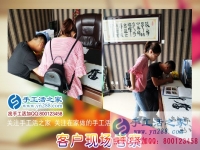 在家賺錢的手工活我只看好手工活之家串珠繡手工活，重慶渝北胡女士說