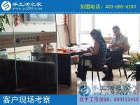 在家做手工活掙錢(qián)，河南濮陽(yáng)市胡女士手工活之家網(wǎng)