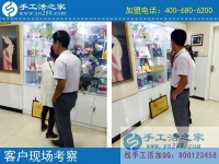 為給妻子找到一個正規(guī)手工活，湖北楊先生不遠千里來到手工之家