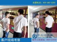 7月2日，想接正規(guī)廠家的手工活，他、她、他們、她們?yōu)槭裁炊歼x擇了這里，手工之家接待考察加工合作客戶剪影