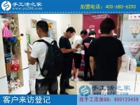 7月4日，正規(guī)手工外發(fā)廠的免押金手工活要具備什么特點？手工之家接待一切來考察合作的加工客戶