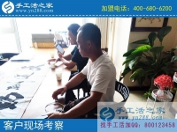 加盟手工之家做代理，成就不一樣的精彩人生！山東曹縣農(nóng)民創(chuàng)業(yè)記