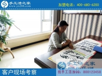 簡單手工活，黑龍江哈爾濱市馮女士找到手工活之家純珠繡