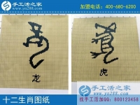 窮人賺錢門路手工活，安徽蚌埠市一位80后農(nóng)民工的創(chuàng)業(yè)故事