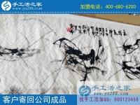 你還在做十字繡？現(xiàn)在都流行純珠繡了！河南商丘韓女士說