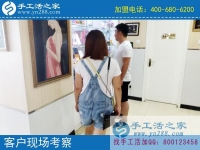 7月13日，找手工活拿回家做能掙錢嗎？在哪兒有？手工之家接待考察加工客戶剪影