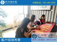 尋找手工活加工，山西晉城市張女士姐妹慕名而來(lái)手工活之家