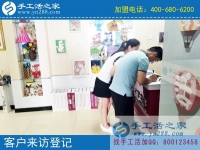 手工活創(chuàng)業(yè)改寫(xiě)人生！吉林四平市張先生夫婦來(lái)訪手工活之家