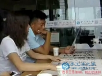 一次關(guān)注，一生財富，在家做串珠繡手工活開啟新篇章