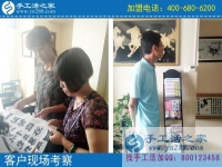 附近串珠子手工活外發(fā)哪里有？邢臺王先生找到手工活之家