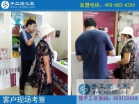 7月19日，我想在家做手工活，我選擇雅薇麗珠繡免押金手工活。手工之家接待考察加工客戶剪影