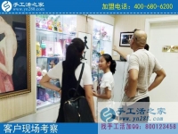 在家?guī)Ш⒆記](méi)有經(jīng)濟(jì)來(lái)源？遼寧撫順王女士兼職手工活把錢(qián)掙