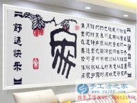 可以在家做的手工活，山東濟(jì)南市付女士手工活之家純珠繡