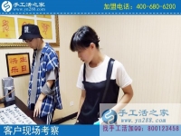 7月21日，手工活拿回家做，這個(gè)手工活加盟項(xiàng)目大家都?xì)g迎。手工之家接待考察合作加工客戶剪影