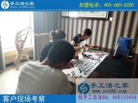 可以拿回家做的手工活，我只信任手工之家！河南葉縣朱女士說