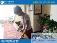 家庭手工活兼職，圓了河南新鄉(xiāng)一位家庭婦女的居家賺錢(qián)夢(mèng)