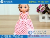 用這個(gè)可以拿回家做的手工活，甘肅慶陽徐女士帶著大家把閑散時(shí)間換成財(cái)富、快樂和充實(shí)