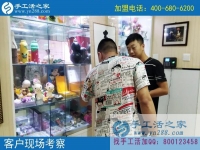 7月25日，有拿回家做的手工活嗎？我們想做！手工之家接待考察加工客戶剪影