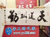 珠小孔大很好穿，河南開封于女士在家做手工活外發(fā)加工掙錢