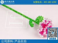 1200元證實(shí)人生的新定位，貴州大方楊先生在家做手工活外發(fā)加工事業(yè)