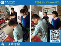 農(nóng)村手工活加工，農(nóng)民致富好選擇！河南鞏義市尚先生在家鄉(xiāng)發(fā)展手工業(yè)