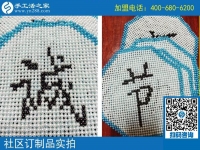 白天掌大勺，夜晚串珠繡，河北石家莊“崔大廚”的快樂生活！