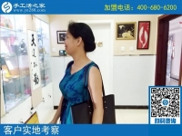 可帶回家做的手工活哪里有？黑龍江手工愛好者吳女士問