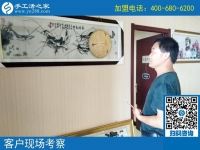 8月1日，免費(fèi)外發(fā)手工活加工就選這里，手工之家接待考察加工客戶剪影