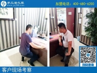 湖南懷化一村長看中手工之家好項目，帶領(lǐng)村民做手工活加工致富！