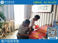 臨清手工活加工，成就一對農(nóng)民工夫婦的居家賺錢創(chuàng)業(yè)夢！