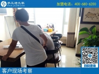 找正規(guī)手工活，認(rèn)準(zhǔn)手工之家官網(wǎng)！廣西賀州市錢女士來合作